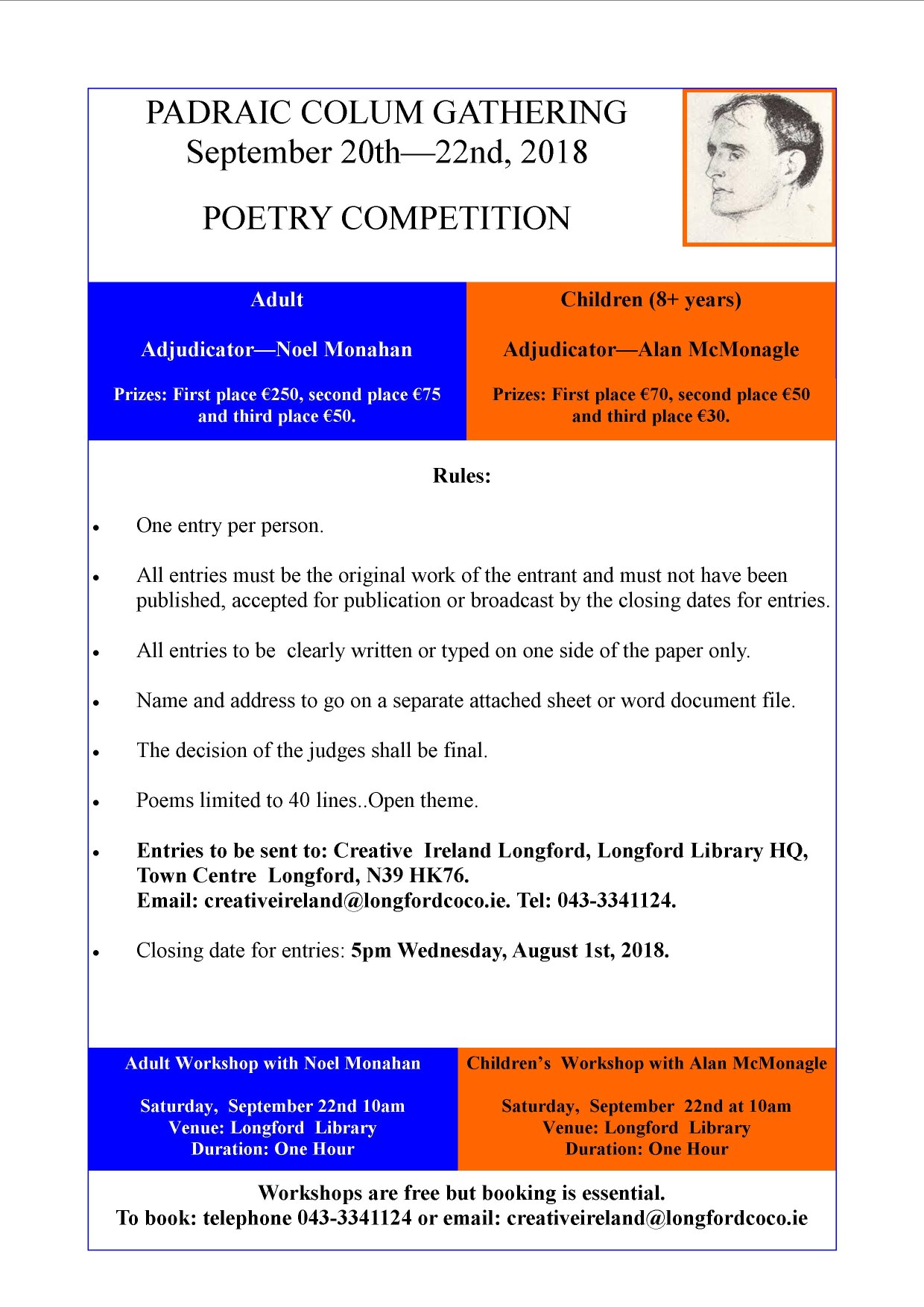 Padraig Colum Gathering 2018 Poetry Competition
